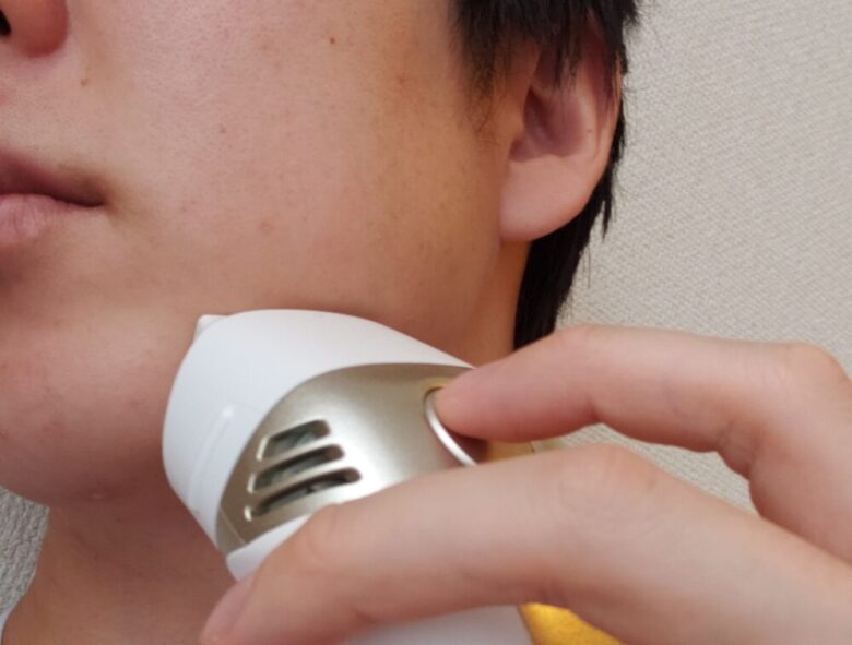 ケノンヒゲ